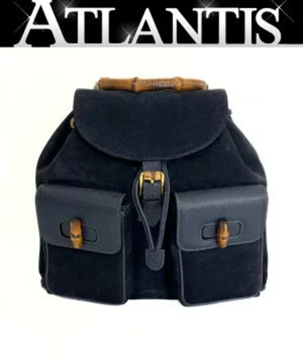 Gucci Bamboo Double Pocket Backpack Suede Blue